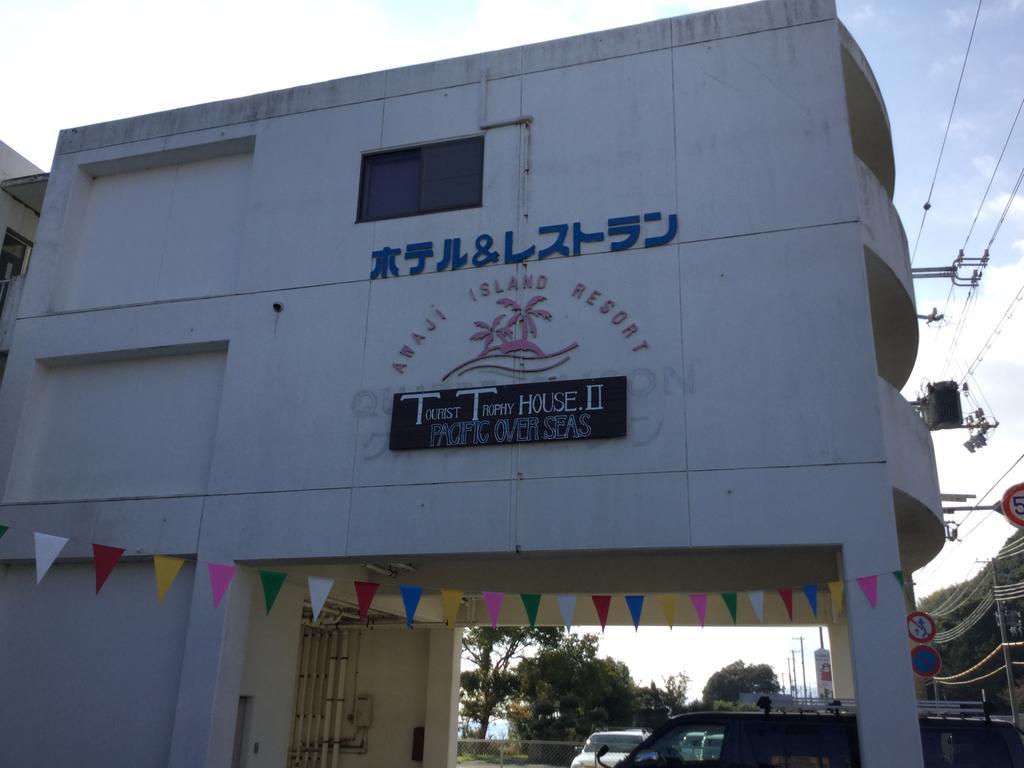 Awaji Tt House Pacific Over Seas Hotel Sumoto Buitenkant foto